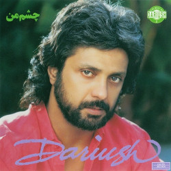 Dariush - Bikalam 2