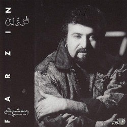 Farzin - Mashoogheh