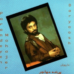 Dariush - Parandeye Mohajer