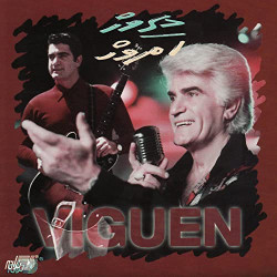 Viguen - Ahange Khali