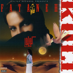 Fataneh - Soot Nazan ( Bikalam )