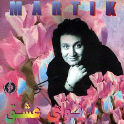 Martik - Mimiram Baraye To ( Bikalam )