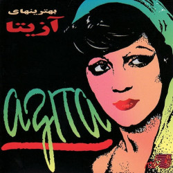 Azita - Music 1