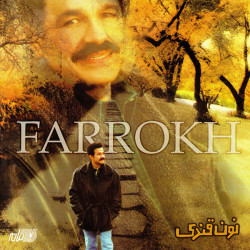 Farrokh - Instrumental