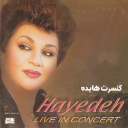 Hayedeh - Amadam ( Live )