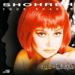 Shohreh - Music