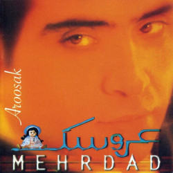 Mehrdad Asemani - Pashin Pashin ( Bikalam )
