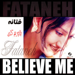 Fataneh - Asheghe Mane