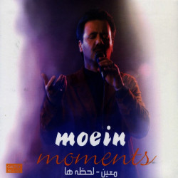 Moein - Yade To
