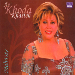 Mahasti - Violin ( Bikalam )