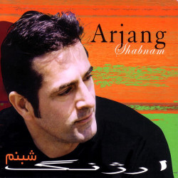 Arjang - Shirineh Bandar