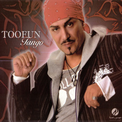 Toofan - To Bia Yadam Bede