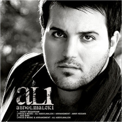 Ali Abdolmaleki - Aahe Mane