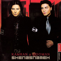 Kamran & Hooman - Age Donya Daste Man Bood