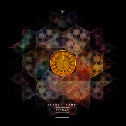 Zedbazi - Cigare Soorati