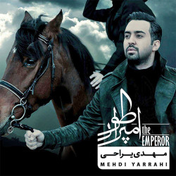 Mehdi Yarrahi - Sazesh