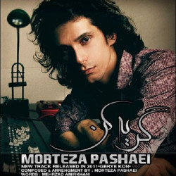 Morteza Pashaei - Gerye Kon
