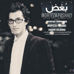 Morteza Pashaei - Boghz