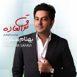 Behnam Safavi - Fogholadeh
