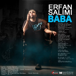 Erfan Salimi - Baba