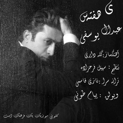 Abdi Yousefi - Ye Haftast