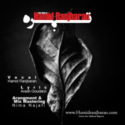 Hamid Ranjbaran - Tafreh