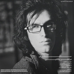 Morteza Pashaei - Setayesh
