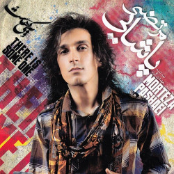 Morteza Pashaei - Eshgh Yani In