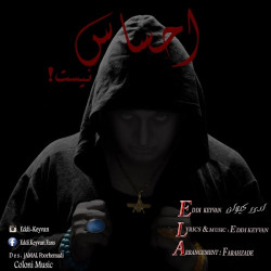 Eddi Keyvan - Ehsas Nist