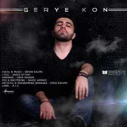 Erfan Salimi - Gerye Kon