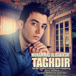 Mohammad Alibakhshi - Taghdir
