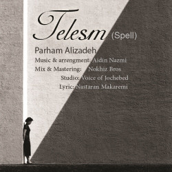 Parham Alizadeh - Telesm