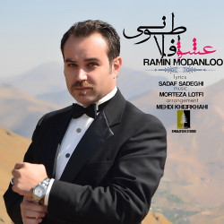 Ramin Modanloo - Eshghe Aflatooni