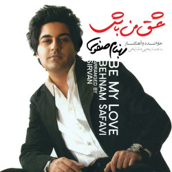 Behnam Safavi - Tamanna