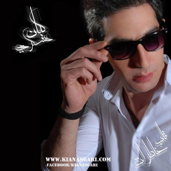 Kian Asgari - Ghabe Khaterat