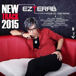 Omid Rahimi - Ezterab