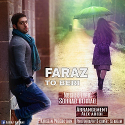 Faraz - To Beri