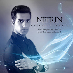 Kianoosh Akbari - Nefrin
