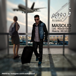 Masoud - Foroodgah