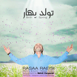 Rassa Raeisi - Tavalode Bahar