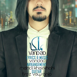 Vandad - Malake