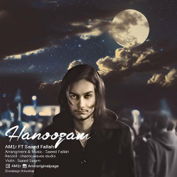 AM1r & Saeed Fallah - Hanoozam