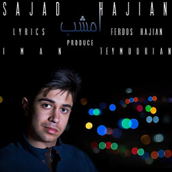 Sajad Hajian - Emshab