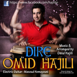 Omid Hajili - Dire