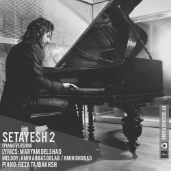Amir Abbas Golab - Setayesh 2 ( Piano Version )