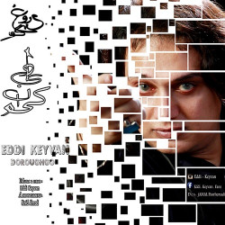 Eddi Keyvan - Doroughgo