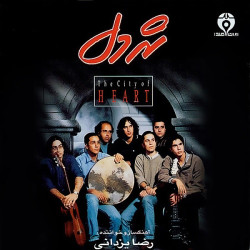 Reza Yazdani - Havaye To ( Bikalam )