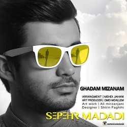 Sepehr Madadi - Ghadam Mizanam