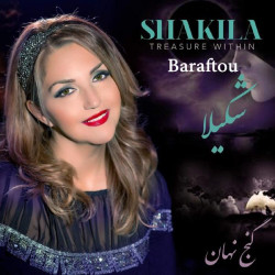 Shakila - Ganje Nahan