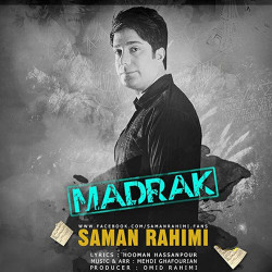 Saman Rahimi - Madrak